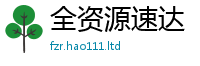 管家婆中特王中王除777888精准管家婆四肖